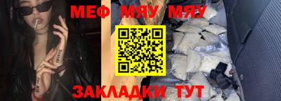 ешки Малгобек