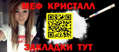 Альфа ПВП Малоярославец