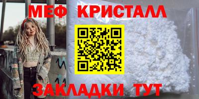 Альфа ПВП Малоярославец