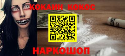 Альфа ПВП Малоярославец