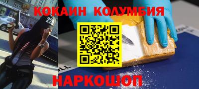 ешки Малгобек