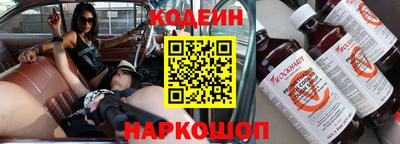 ешки Малгобек