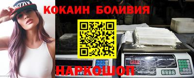 Альфа ПВП Малоярославец