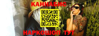 ГАЛЛЮЦИНОГЕННЫЕ ГРИБЫ Мариинск