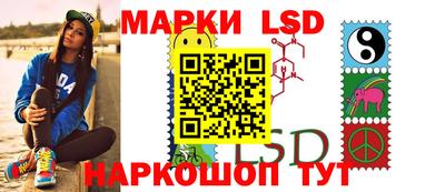 дмт Можайск