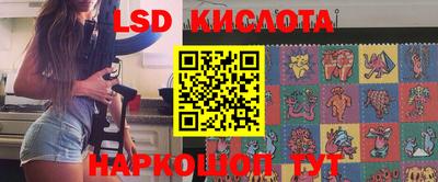 ешки Малгобек