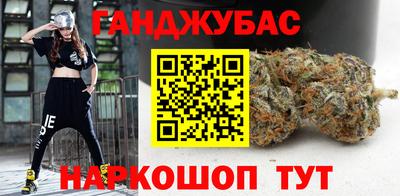 Альфа ПВП Малоярославец