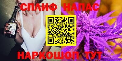Альфа ПВП Малоярославец