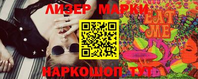 ешки Малгобек