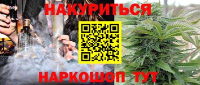 Альфа ПВП Малоярославец
