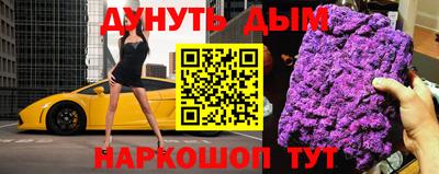 стафф Моздок