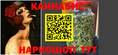 стафф Моздок