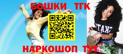 Альфа ПВП Малоярославец