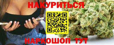 Альфа ПВП Малоярославец