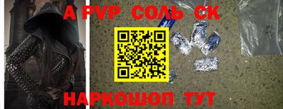ешки Малгобек
