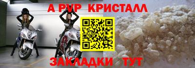 герыч Можга