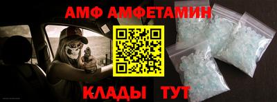 герыч Можга
