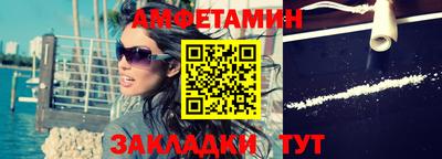 герыч Можга