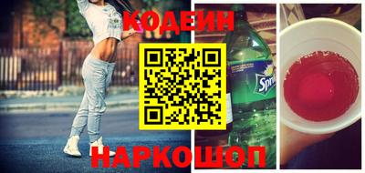 стафф Моздок