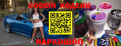 стафф Моздок