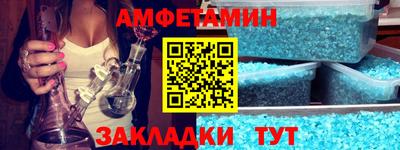 дмт Можайск