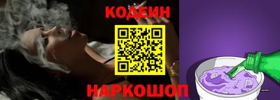 ГАЛЛЮЦИНОГЕННЫЕ ГРИБЫ Мариинск