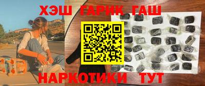 Альфа ПВП Малоярославец