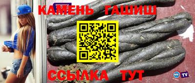 ешки Малгобек