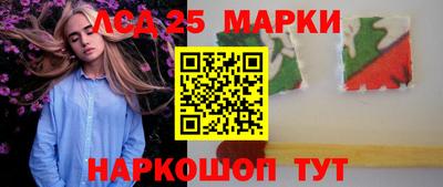 стафф Моздок