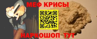 герыч Можга