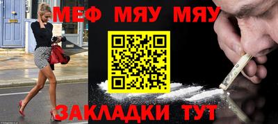 герыч Можга