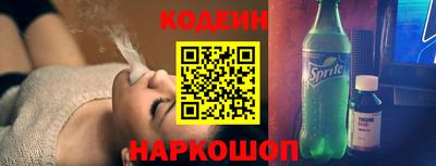 Альфа ПВП Малоярославец