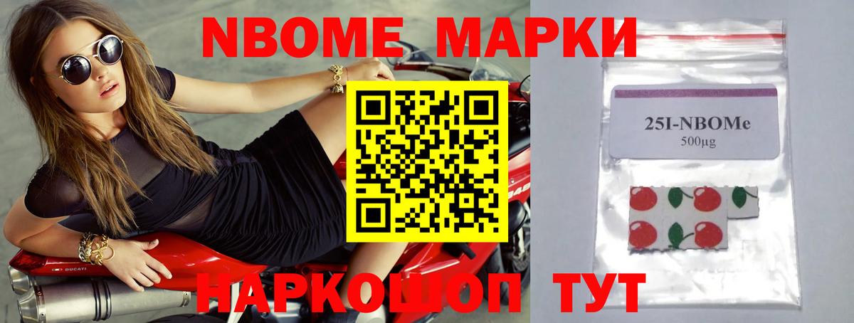 Жигулёвск  МЕГА tor  Вход с VPN  ЛСД экстази кислота  ЛСД экстази кислота 